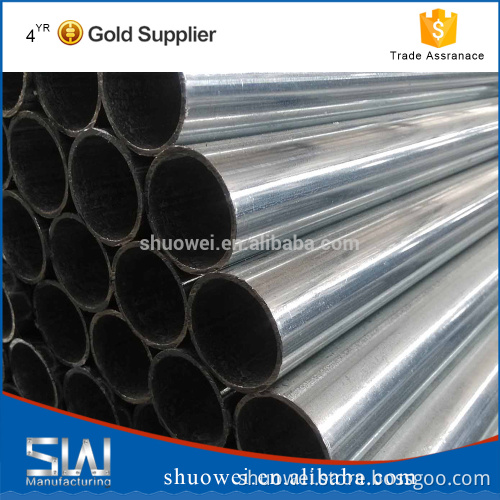 ISO q235 hot sale scaffolding steel tube from factory